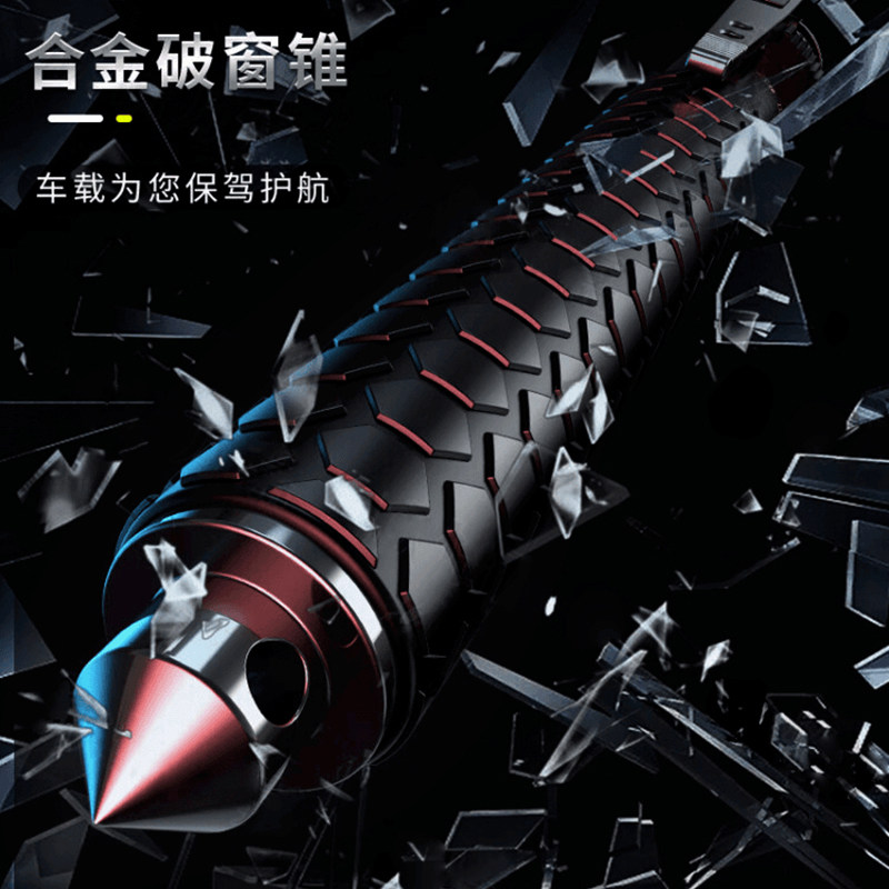 甩棍合法车载防身武器甩棒实心三节伸缩棍狗打棒自卫收缩用品防狼,淘宝优惠券,粉丝福利购,淘宝优惠卷