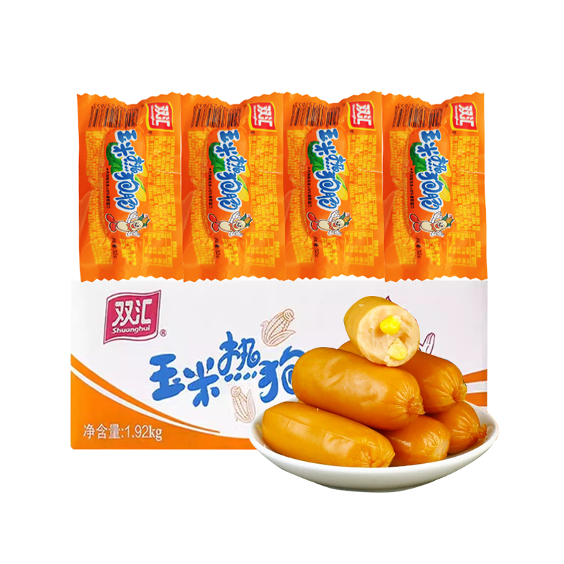 双汇香辣香脆肠玉米热狗肠休闲零食即食肠类宿舍夜宵小包装火腿肠,淘宝优惠券,粉丝福利购,淘宝优惠卷