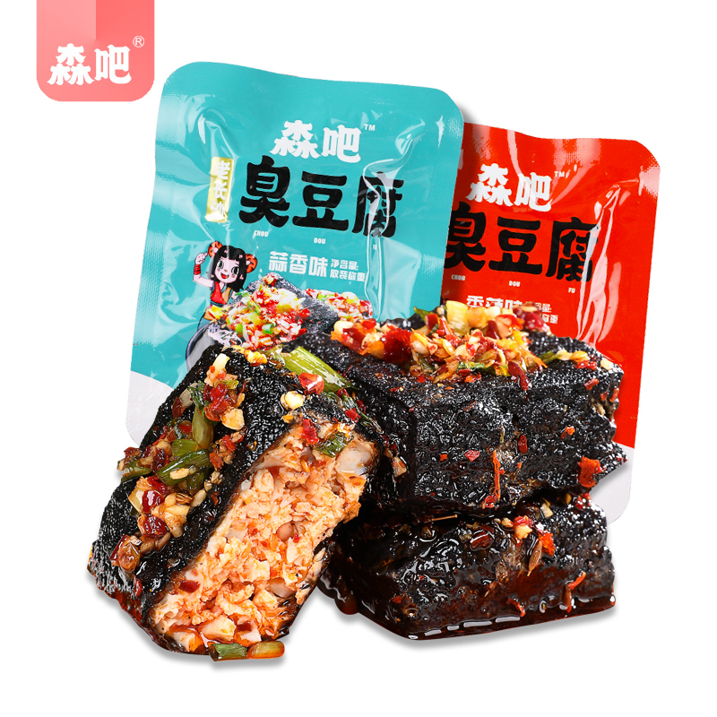 森吧老长沙湖南特产休闲食品臭豆腐 天天特卖工厂店臭豆腐