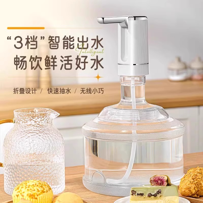 商品详情图片