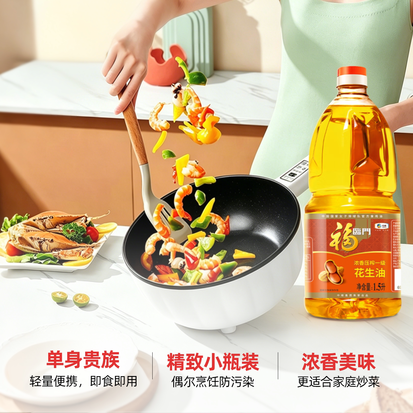 图 3