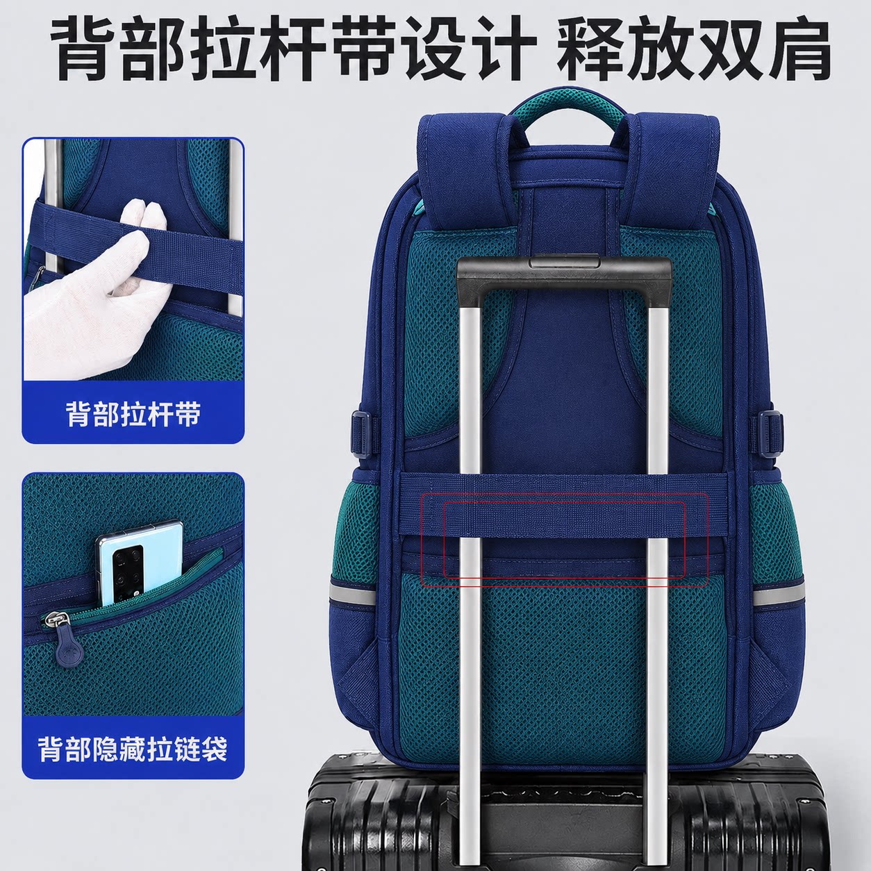 图 2