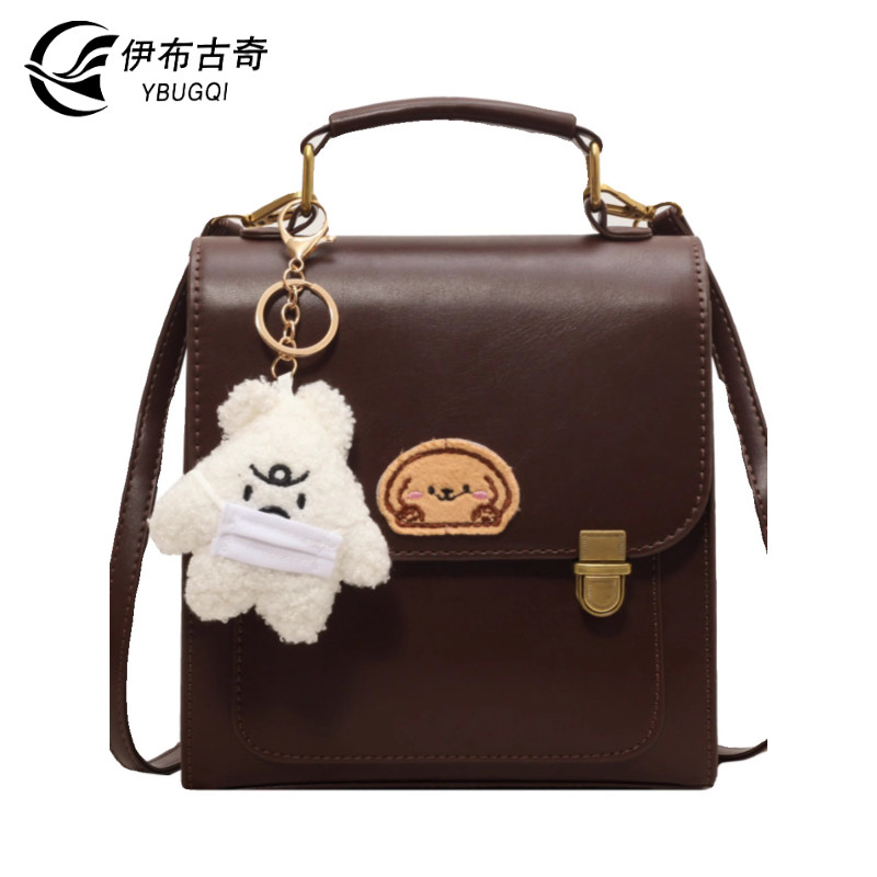 双肩包2025新款英伦学院风旅行包小众高级感复古可爱书包斜挎手提,淘宝优惠券,粉丝福利购,淘宝优惠卷