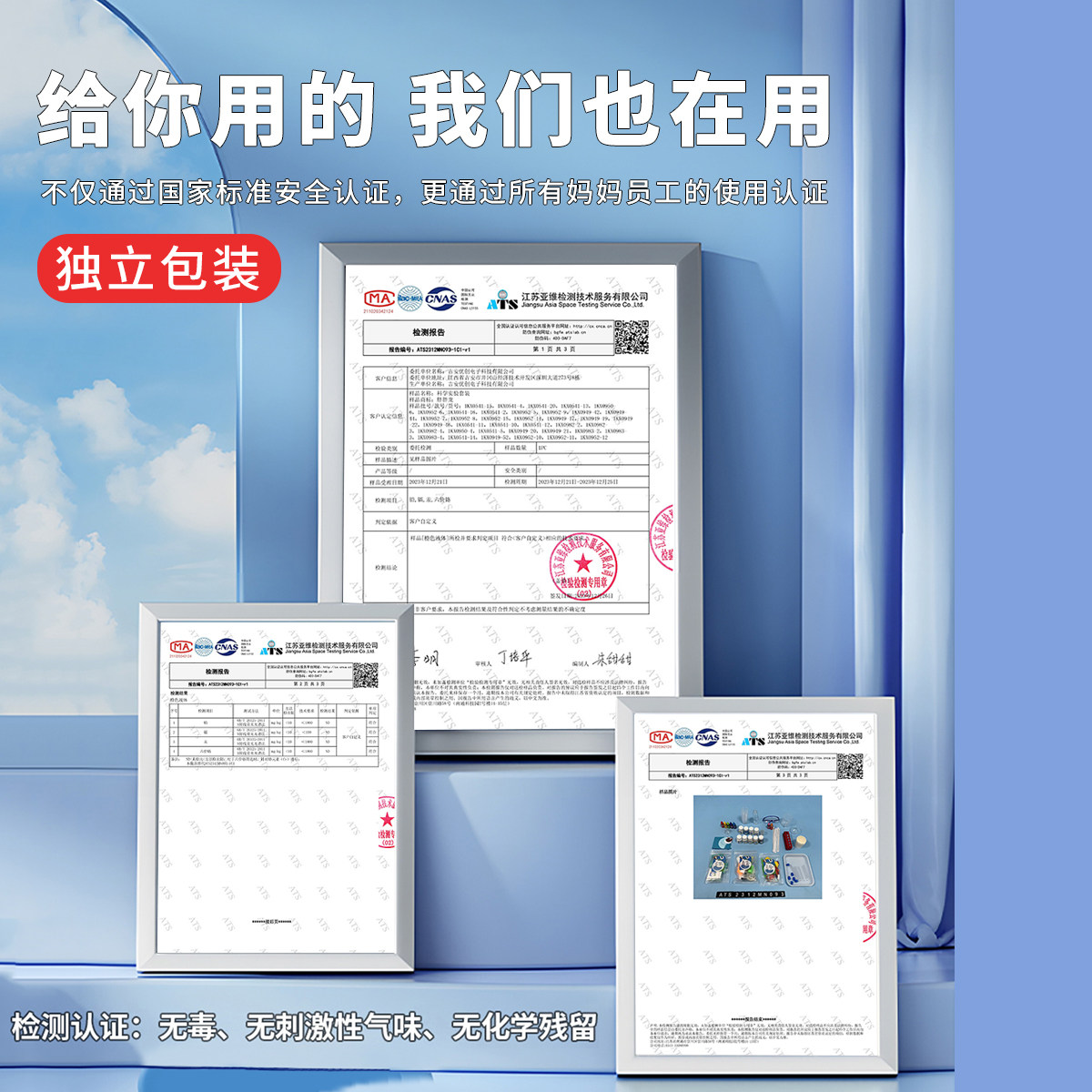 图5