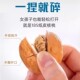 2025年特价新疆薄皮核桃坚果生大核桃原味185纸皮核桃生核桃仁