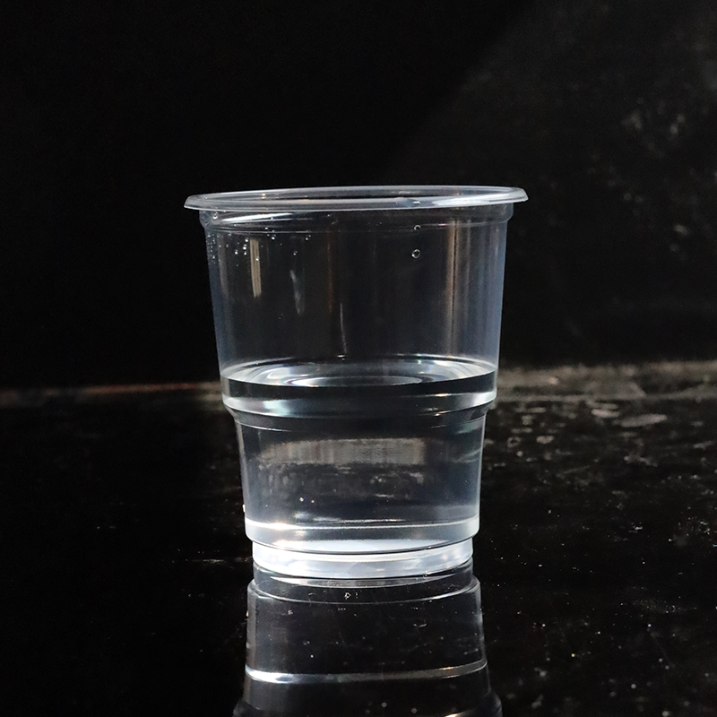 赣康一次性杯子加厚航空杯透明杯塑料杯家用商用饮茶水杯接待茶杯