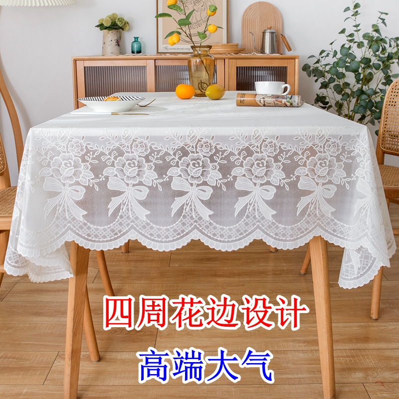 茶几桌布防水防油防烫免洗蕾丝长方形餐桌布塑料台布桌垫欧式客厅 - 图2