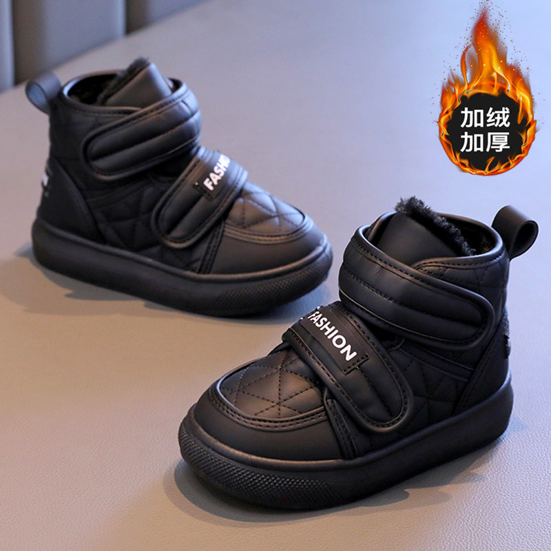 巴布豆儿童雪地靴男童2025新款冬防水高筒棉靴中大童加绒加厚棉鞋,淘宝优惠券,粉丝福利购,淘宝优惠卷