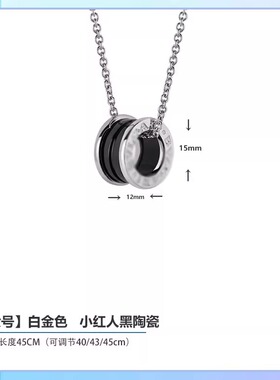 高版本小蛮腰弹簧项链女玫瑰金锁骨链小众设计高级感潮可调节陶瓷