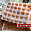 御家农庄！可生食无菌鸡蛋30枚*1箱