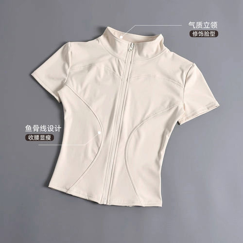 立领拉链瑜伽上衣女双 C 线收腰透气速干训练健身运动短袖 T 恤 - 图0