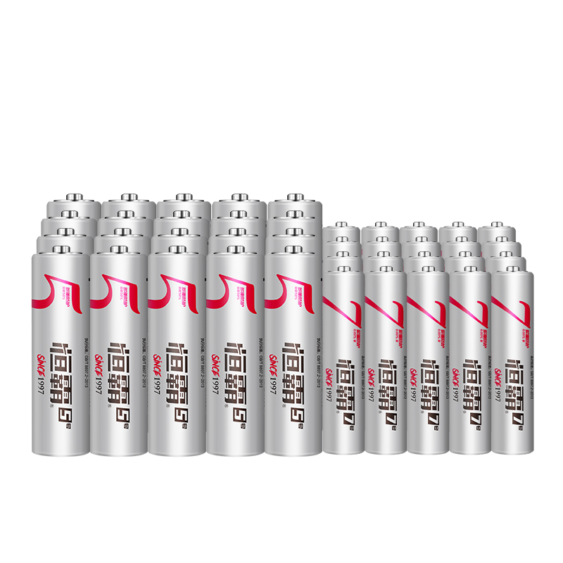 5号7号电池银色外壳无汞环保居家日用遥控器儿童玩具电池碳性1.5v - 图3