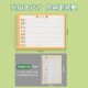 Pinyin Groove Practice Copybook Kindergarten Special Children's Number Practice Copybook Large Class Children's Pen Control Training Introduction First Grade Calligraphy Writing Exercise Book Young Connecting Pen Stroke Order Daily Practice Chinese Character Tracing Book Radicals