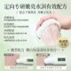Hot-selling 1 million+ hydrating, moisturizing and whitening hand mask on the entire network