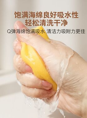 压缩洗脸扑洗脸海绵洁面扑一次性洗脸海绵擦脸部清洁加厚洁面神器