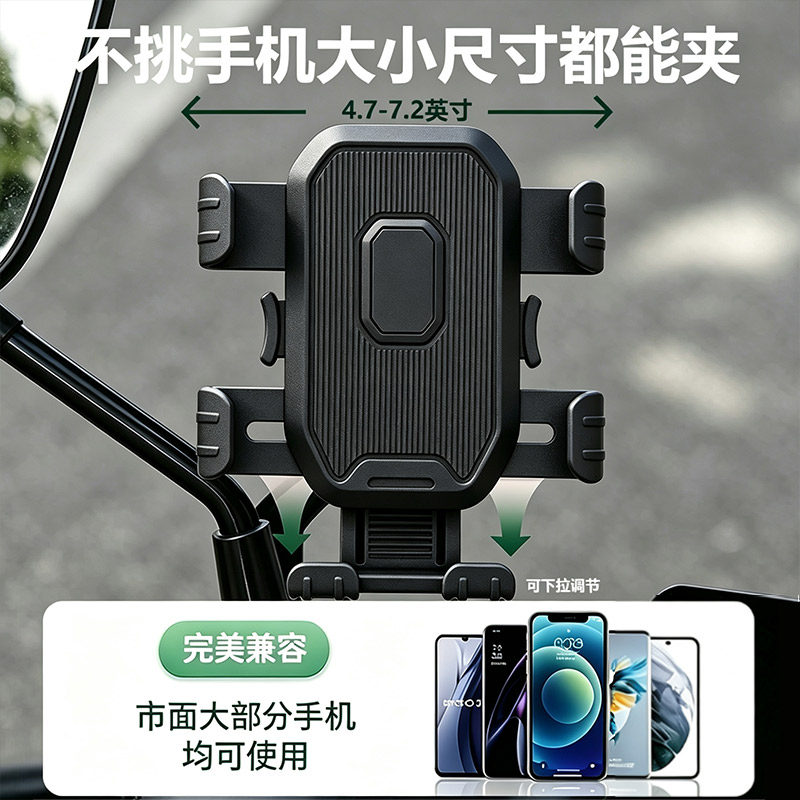图 4