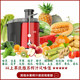 High-power stainless steel juicer can squeeze sugar cane