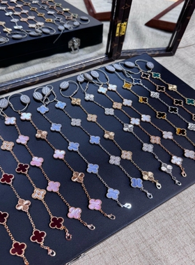 红玉髓幸运四叶草五花手链女款红玛瑙贝母轻奢小众高级感情人礼物