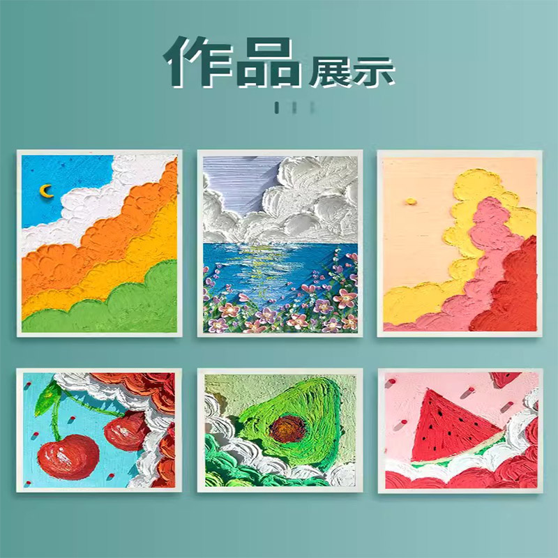 油画棒专用纸本正方形美术油画纸10cm空白绘画画纸特种纸高尔乐重彩蜡笔素描卡纸儿童小学生刮刀工具套装入门 - 图2