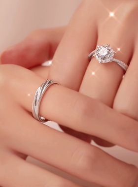 情侣对戒1克拉仿真钻戒女结婚一对求婚婚戒钻石戒指婚礼可调节