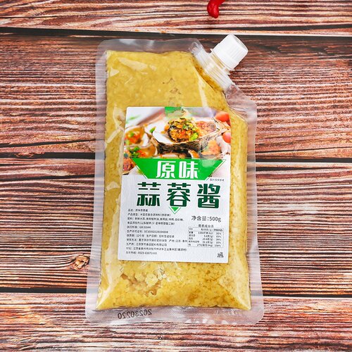 蒜蓉酱蒜泥商用烤海鲜生蚝小龙虾大蒜泥烧烤火锅蘸料调料辣酱蒜香 - 图3