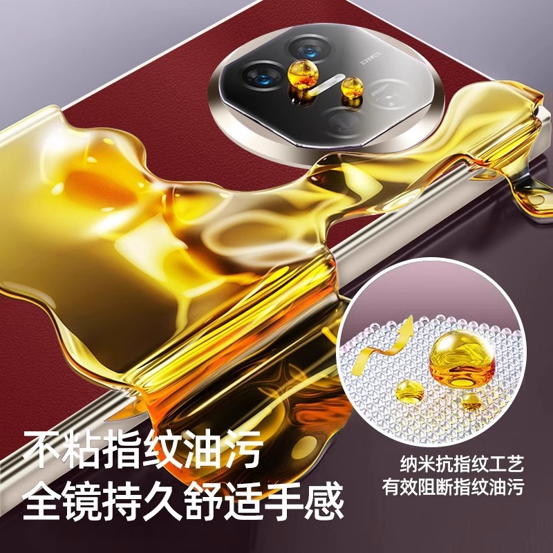 适用华为Matex6镜头膜华为matex5手机后置摄像头X5X6典藏版钢化防摔保护膜XT非凡大师一体秒贴玻璃镜头圈防摔 - 图3