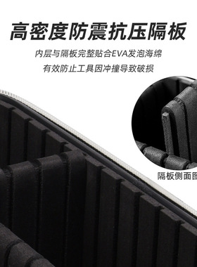 专业纹绣化妆师工具包便携化妆包ins风大容量手提跟妆美甲收纳箱