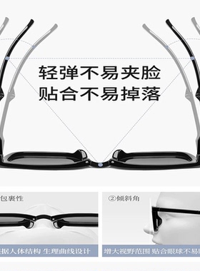 2026女士折叠偏光墨镜高级感