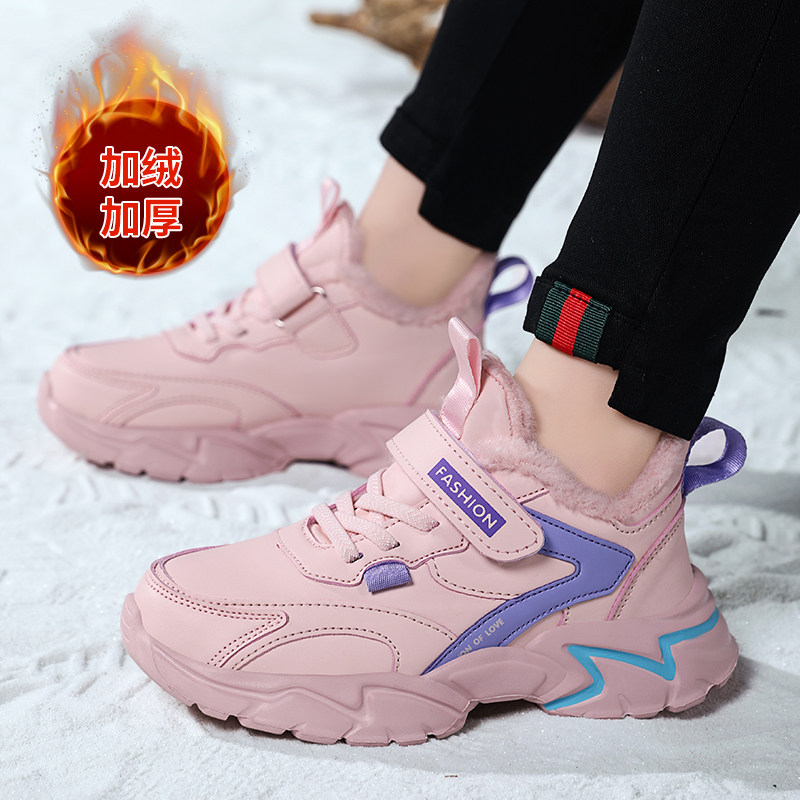 ABC EUEU男童棉鞋2025秋冬新款加绒加厚儿童大棉鞋防水防滑运动鞋,淘宝优惠券,粉丝福利购,淘宝优惠卷