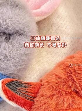 毛绒狐狸耳朵发绳疯狂动物城狐尼克发圈卡通可爱发饰兔子头绳皮筋
