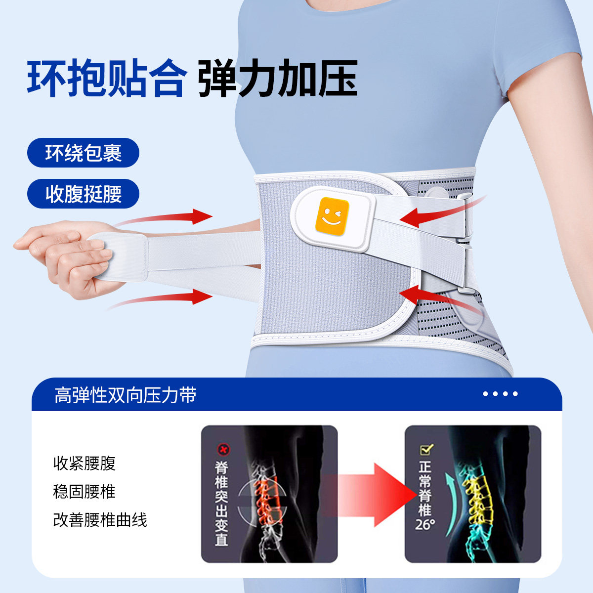 图 4