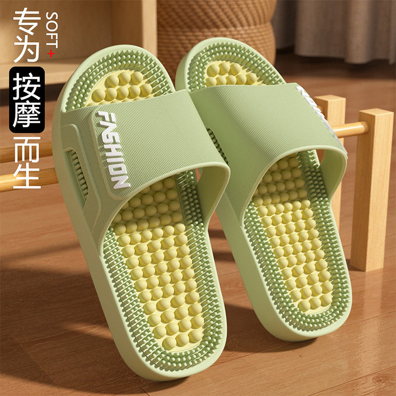 厚底足疗拖鞋2026新款室内家居男士外穿夏季防滑防臭舒适按摩女士,淘宝优惠券,粉丝福利购,淘宝优惠卷