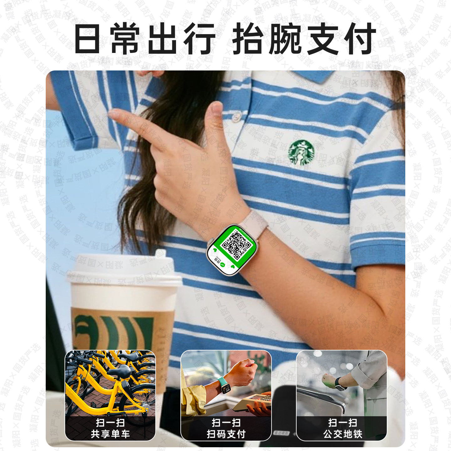 适用华为手机电话手表儿童官方正品Z10多功能智能5G全网通可插卡防水定位小学初中高中生青少年男女孩专用,淘宝优惠券,粉丝福利购,淘宝优惠卷