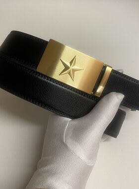高档五角星五星皮带皮带扣实心自动腰带扣头立体卡扣军迷裤带老兵
