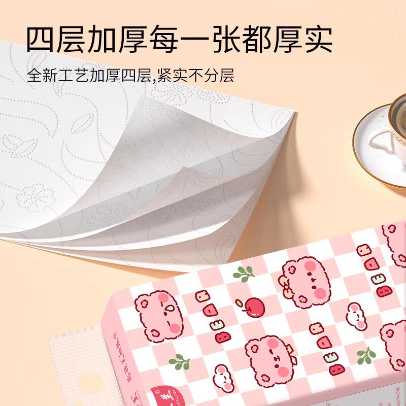 大包抽纸悬挂式一分钱家用实惠装整箱批餐巾纸擦手用面巾纸卫生纸