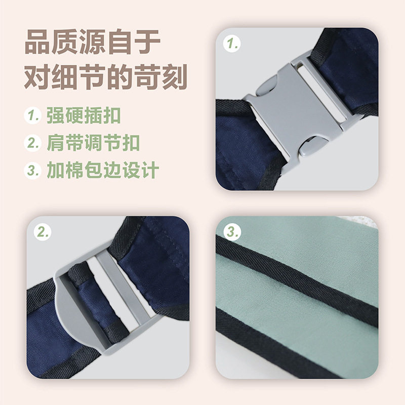 婴儿背带简易前四季小月龄宝宝抱娃神器外出横抱式双手带娃轻便,淘宝优惠券,粉丝福利购,淘宝优惠卷