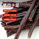 Air-dried meat jerky, Inner Mongolia authentic hand-shredded meat jerky, pork non-beef jerky snacks, specialty original flavor to satisfy your cravings