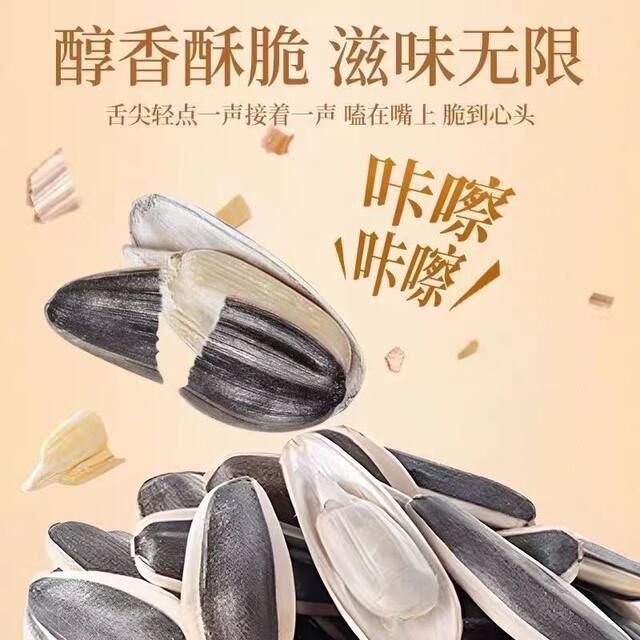 Melon seeds ~ Guaranteed refund for damaged fruits 2025 new arrivals