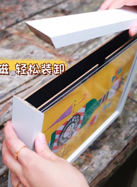 磁吸快拆画框收纳展示儿童画装裱相框A4A3奖状8K作品墙周年长方形