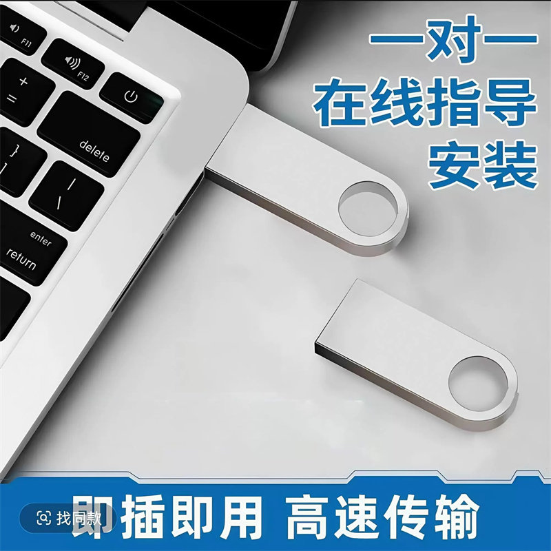 图 2