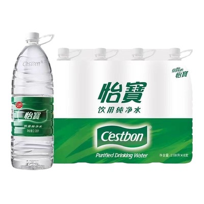 怡宝饮用水纯净水4.5升4桶家用大瓶装6升泡茶煮饭矿泉水桶装箱装