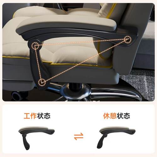 电脑椅家用电竞椅舒适久坐可躺沙发靠背椅人体工学办公书桌座椅子 - 图2