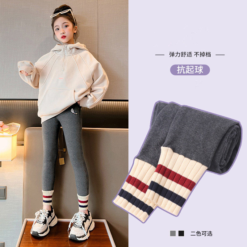 女童打底裤秋冬外穿儿童灰色休闲裤子加绒加厚大童百搭紧身裤开裆,淘宝优惠券,粉丝福利购,淘宝优惠卷