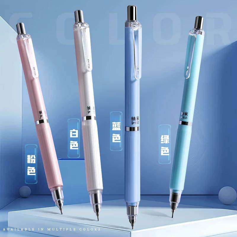 天卓自动铅笔自动笔纳米0.5小学生专用0.7不易断芯低重心活动铅笔考试黑科技,淘宝优惠券,粉丝福利购,淘宝优惠卷