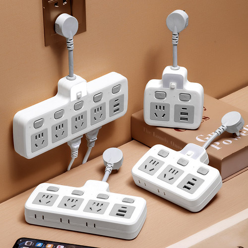 插座转换器多功能面板扩展插头一转多用插板带usb排插排家用充电 - 图1