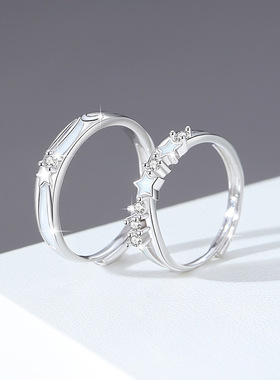 星星夜光纯银925情侣戒指男女小众设计轻奢款锆石戒环ins星辰对戒