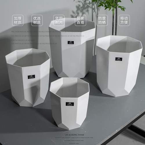 简约北欧风客厅塑料花盆发财树散尾葵专用花盆办公室大型绿植花盆 - 图1