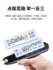 2026 New Reading Pen Learning Machine Dictionary Pen Genuine