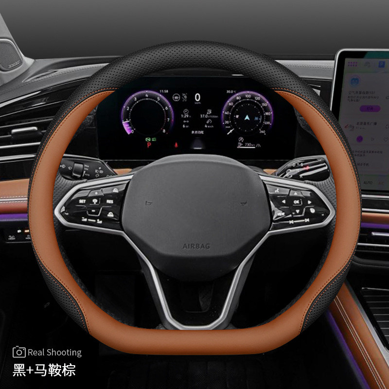 汽车方向盘套真皮超薄透气防滑方向套圆形D型把套四季通用型经典,淘宝优惠券,粉丝福利购,淘宝优惠卷