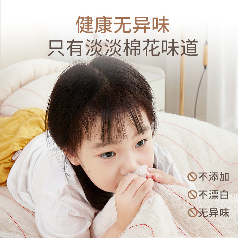 手工棉胎被棉絮加厚冬被长绒棉花被芯床垫学生宿舍盖被双人化纤被,淘宝优惠券,粉丝福利购,淘宝优惠卷